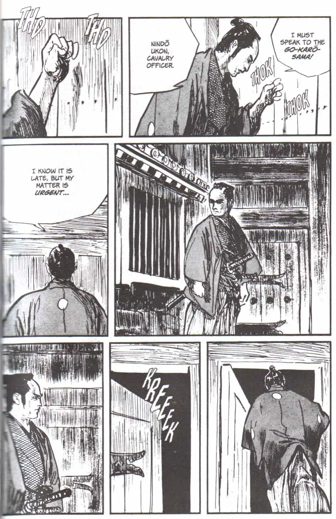 Lone Wolf and Cub Chapter 128 17